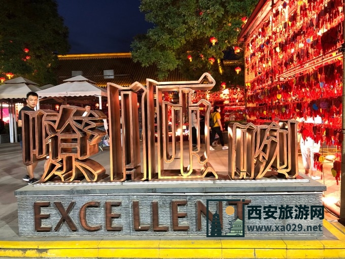 西安4天3晚拍照打卡之旅 附汉服拍照和景点攻略