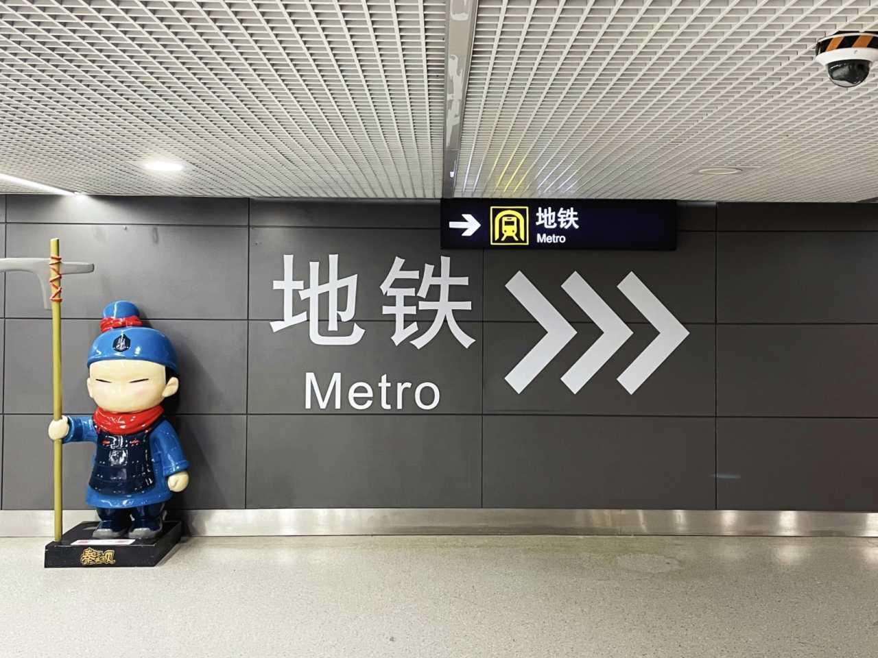 网友视频打卡：回民街