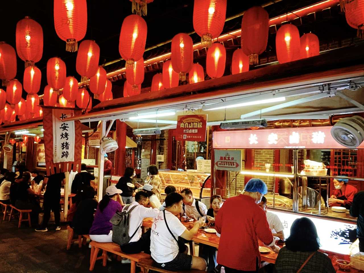 西安美食打卡-永兴坊篇