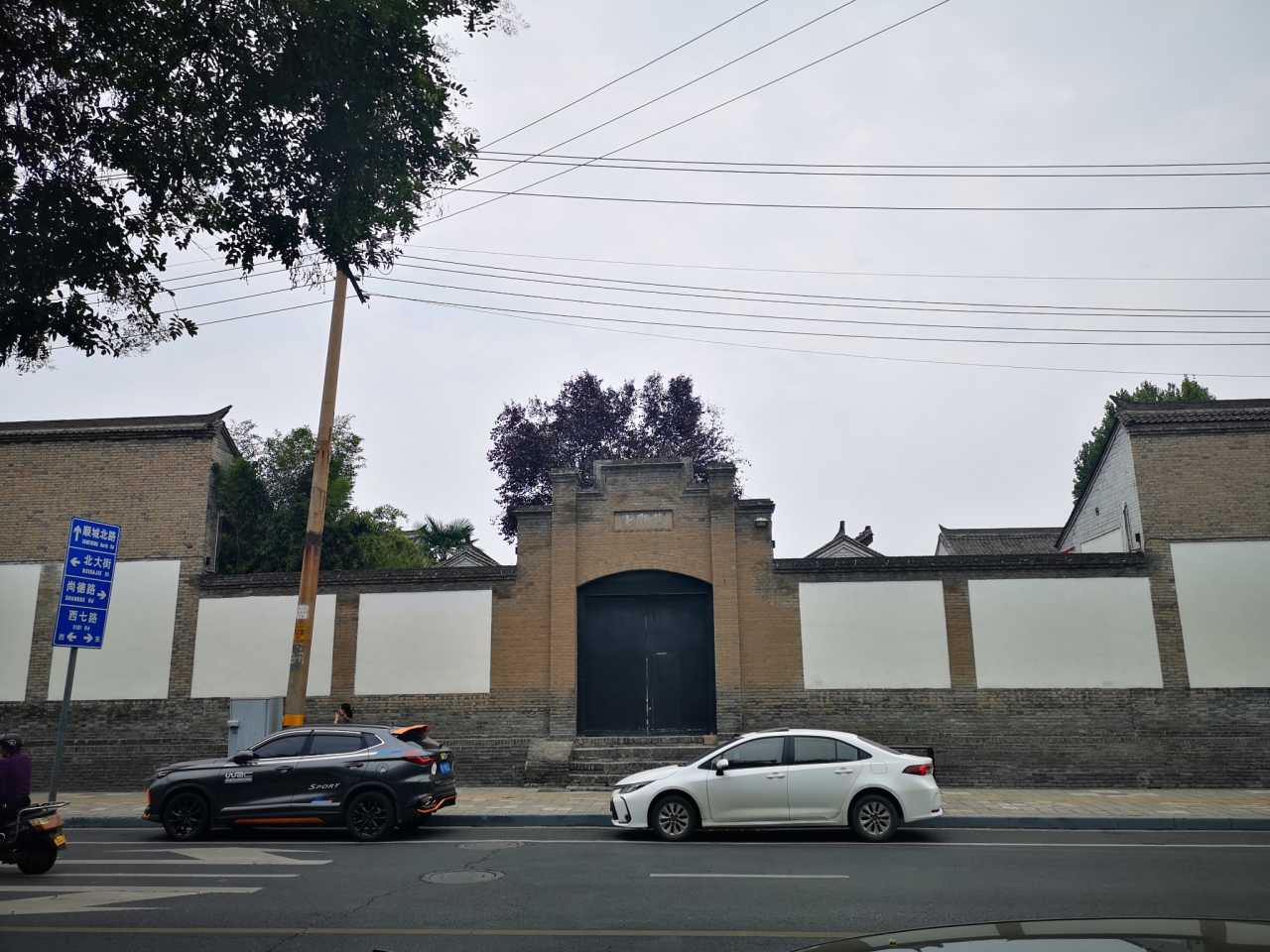  视频打卡：西安八路军办事处 到底值不值得去