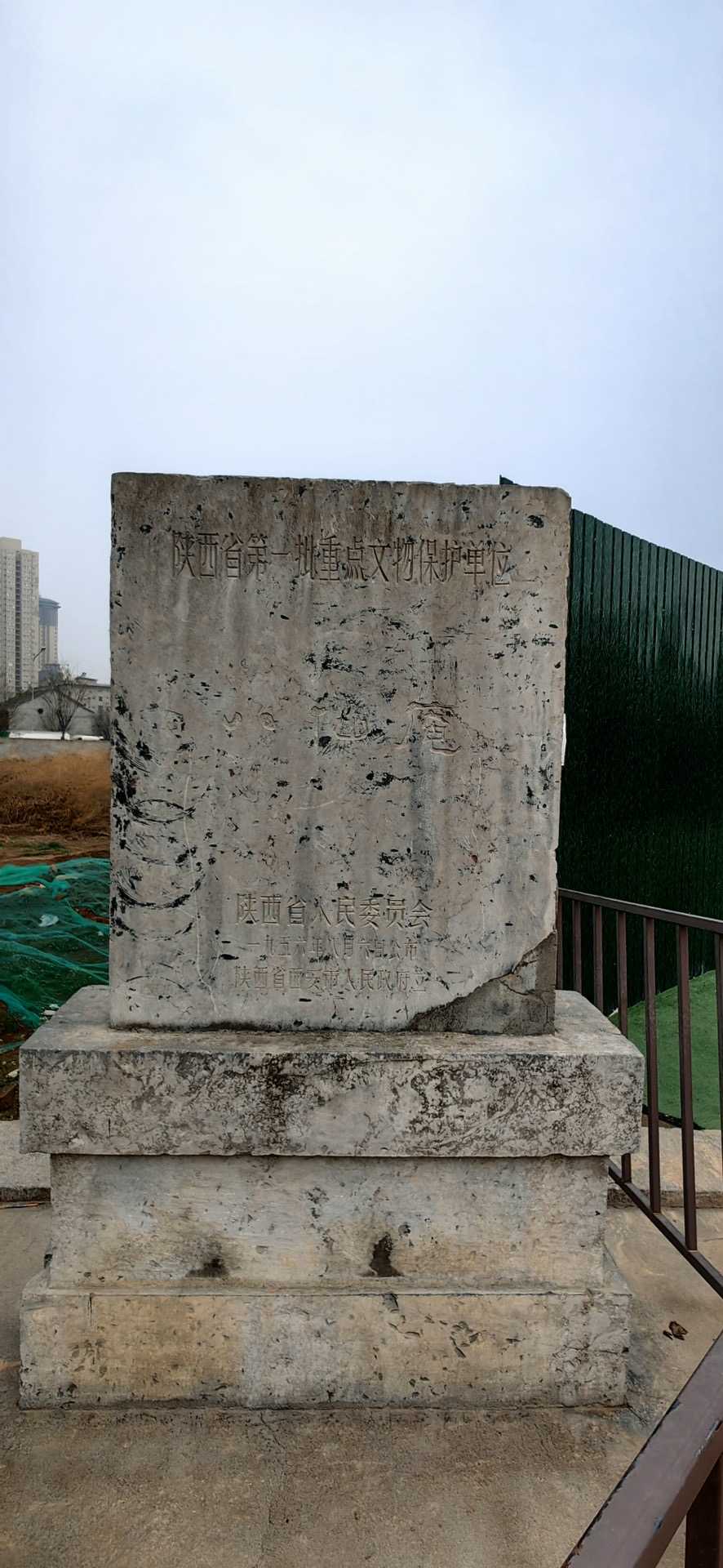 实拍打卡 西安本地人都知道的小众景点 道教名观 八仙庵
