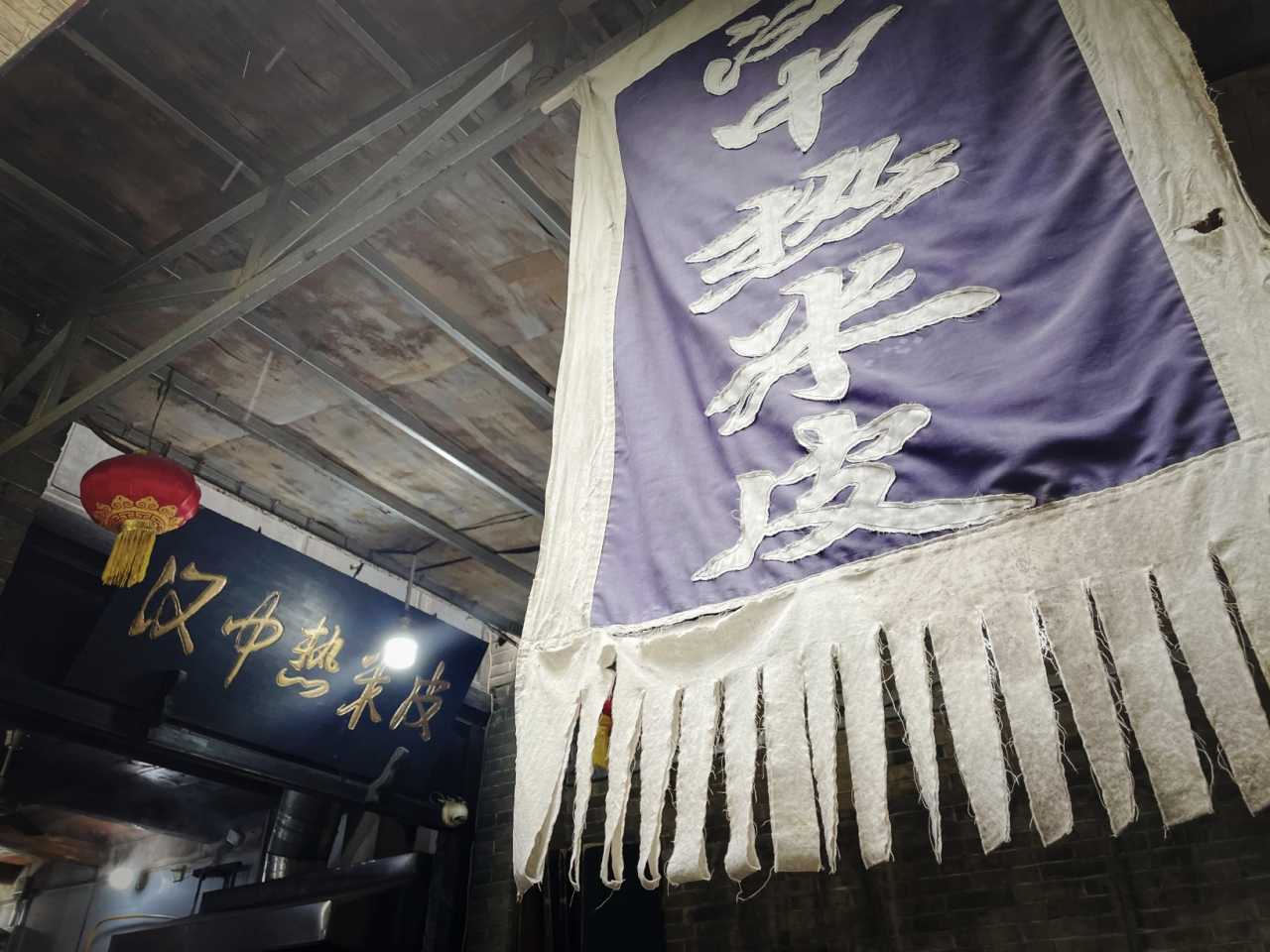 西安美食打卡-袁家村篇 在咸阳需要打车或者开车过去