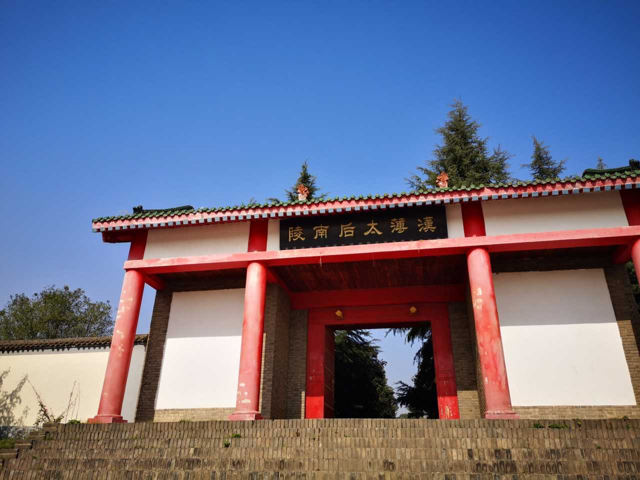 西汉帝陵之旅霸陵 汉文帝刘恒 轻徭薄赋 文景之治