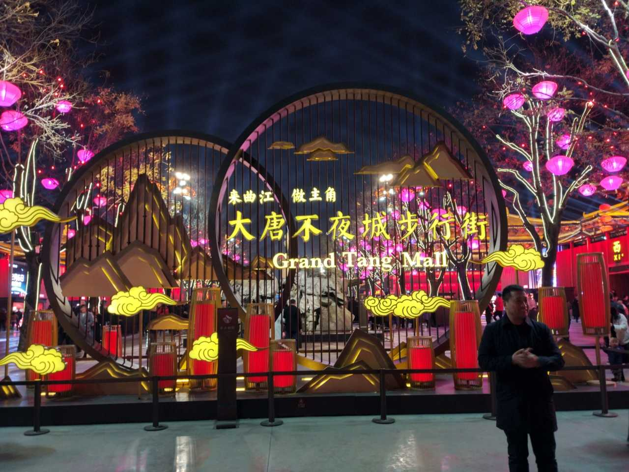 从西安到延安 6天时间深度漫游
