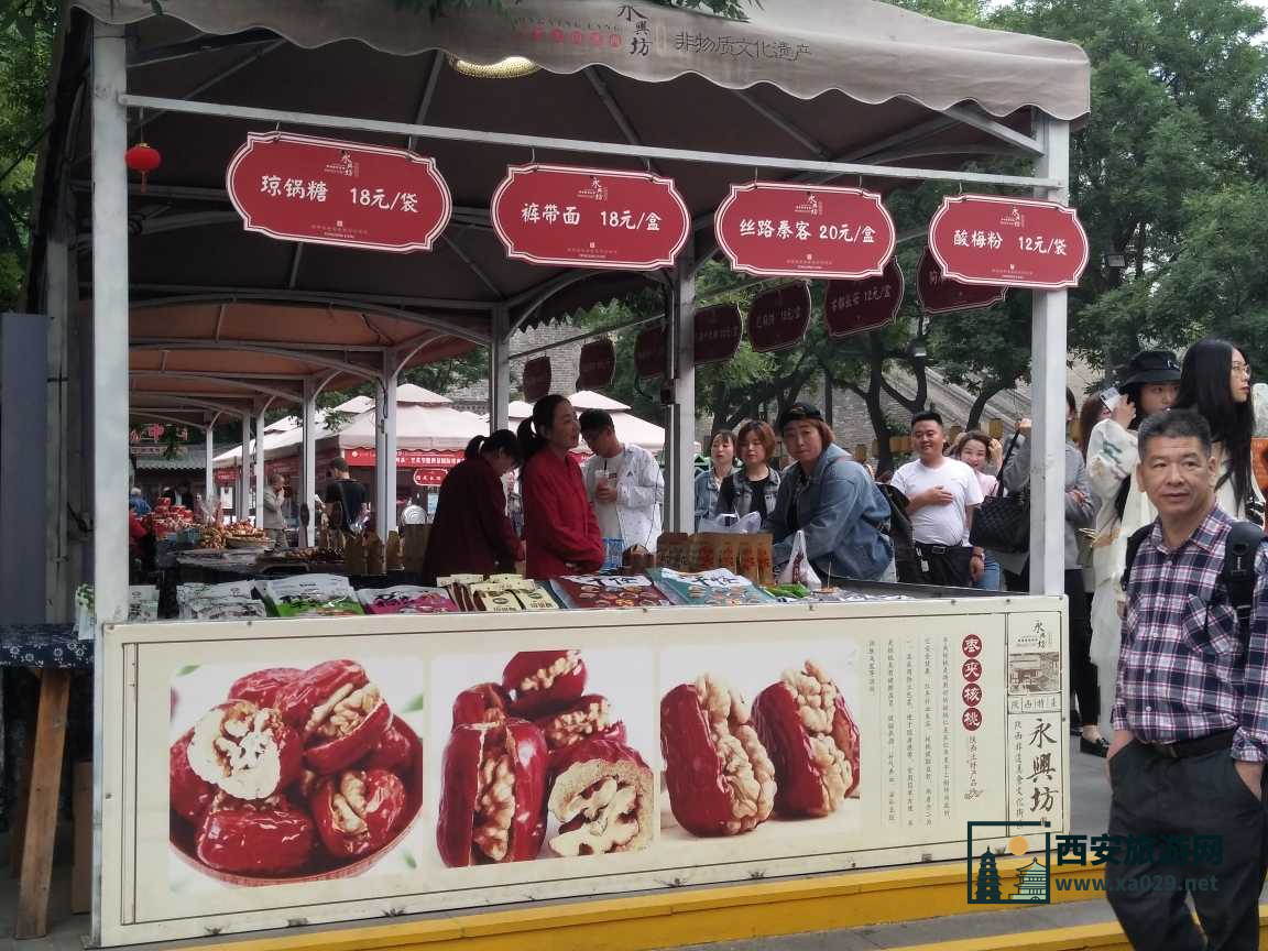 西安永兴坊——八方来客的美食文化殿堂