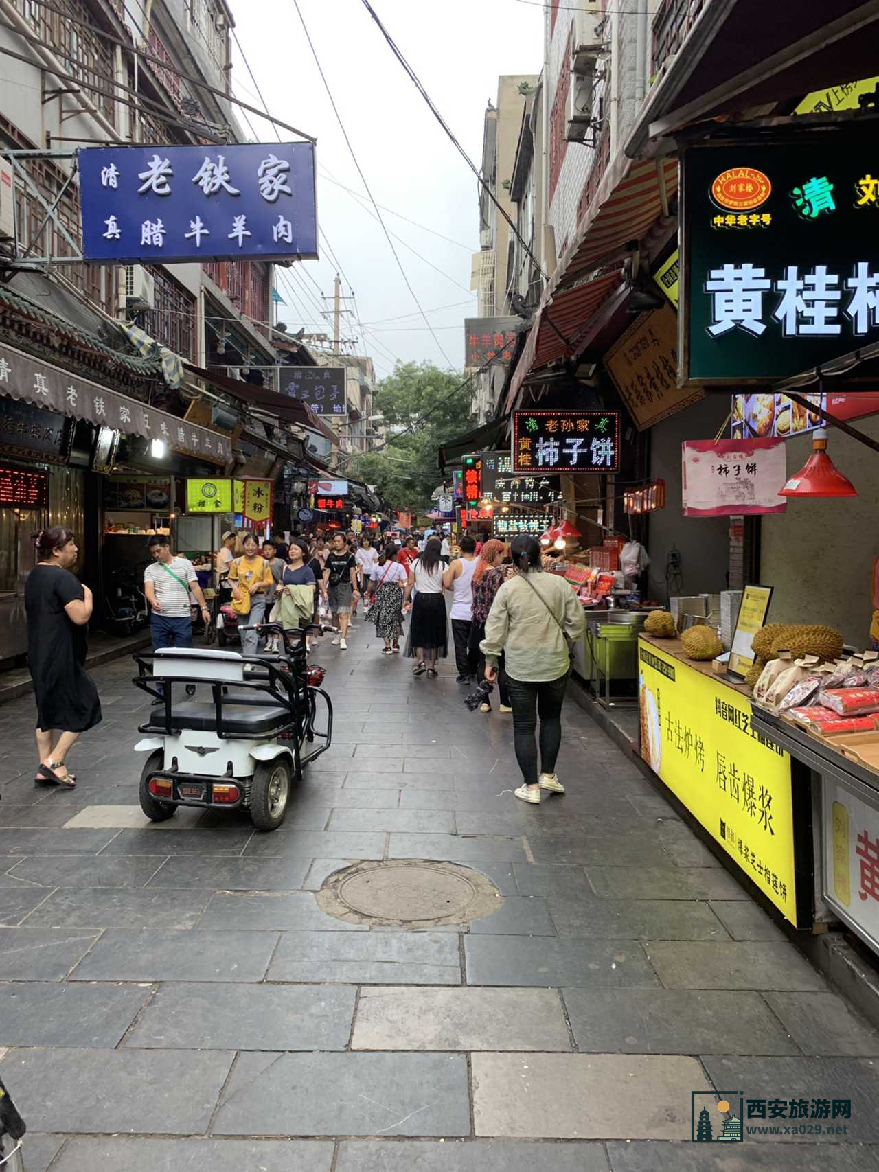 西安6天5晚深度游怎么玩 西安 华山 壶口瀑布打卡攻略