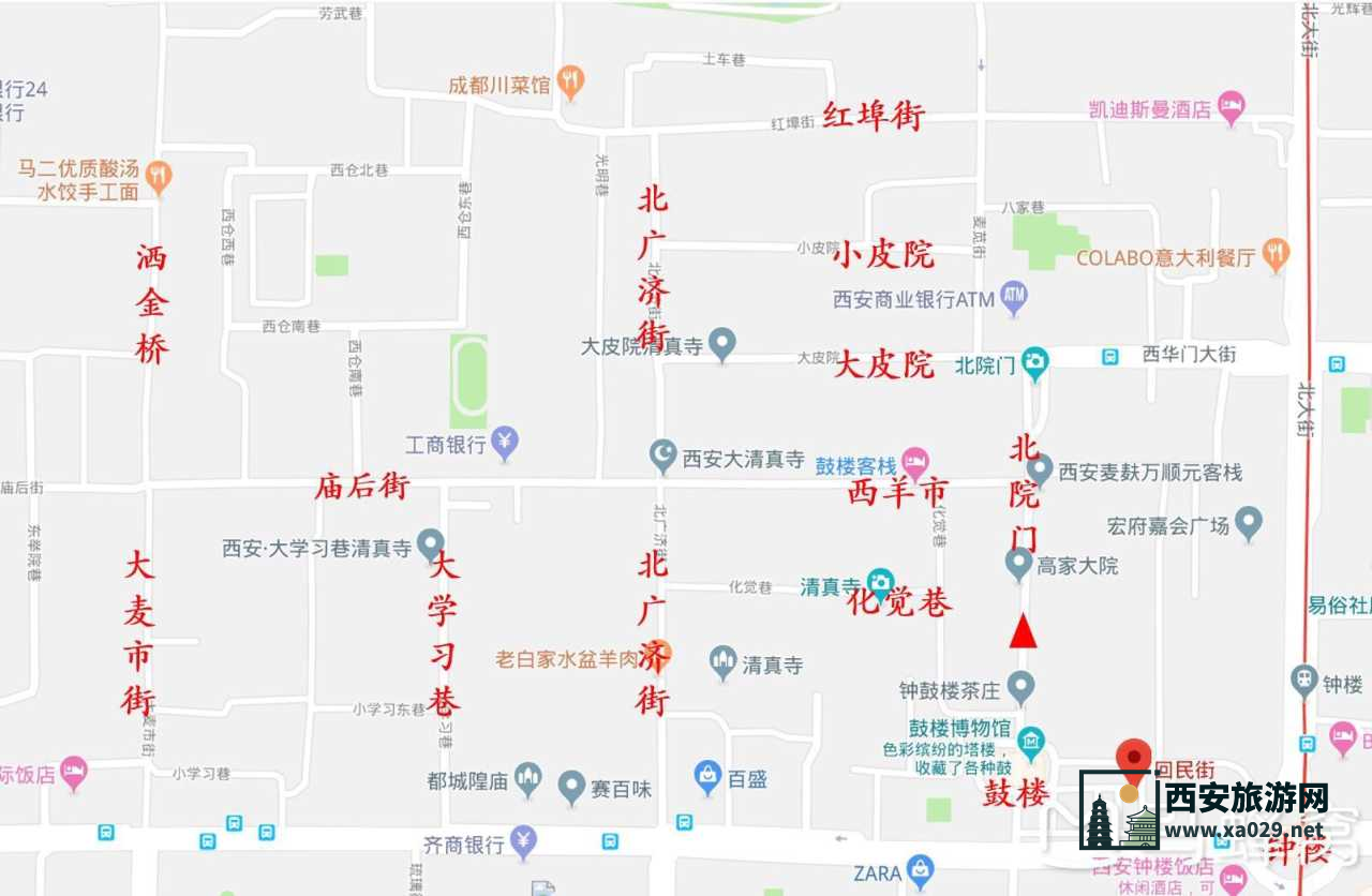 西安6天5晚深度游陕西历史博物馆兵马俑大唐芙蓉园永兴坊城墙华山壶口瀑布