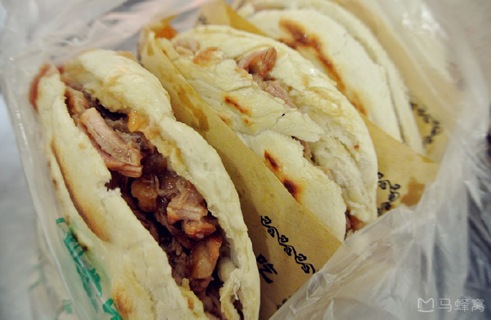 子午路张记肉夹馍(含光路店)