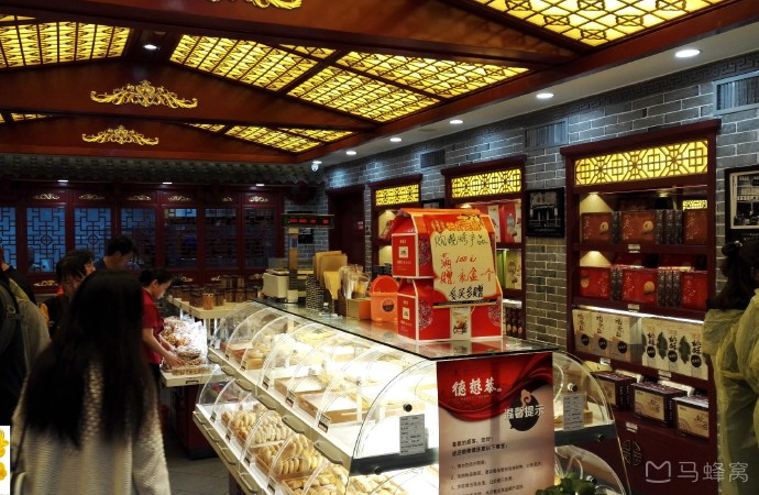 德懋恭(大学习巷)