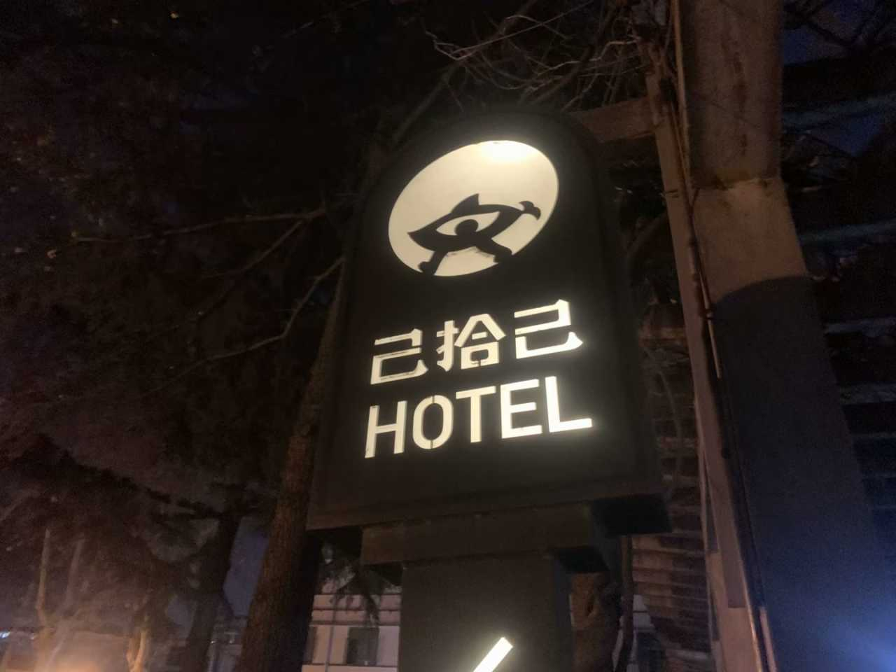 成都到西安 5天4晚西安自由行旅游攻略