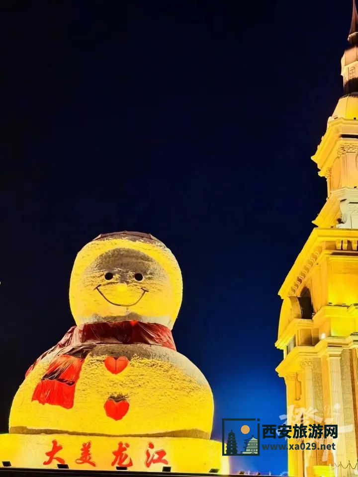 全额退款！多个景区紧急公告！一地提醒：非必要不出行