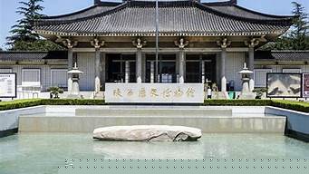 陕西历史博物馆附近特产店