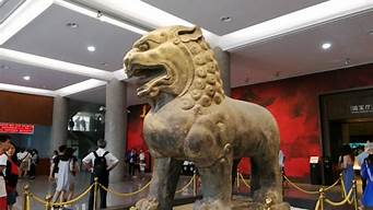 陕西历史博物馆去大雁塔多远