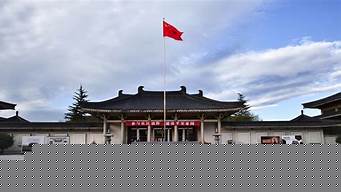 陕西历史博物馆陕博文创