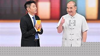 开讲啦陕西历史博物馆完整回放