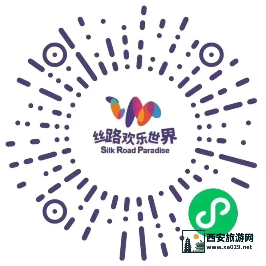 西安丝路之声音乐剧演出时间、门票信息及交通指南全解析