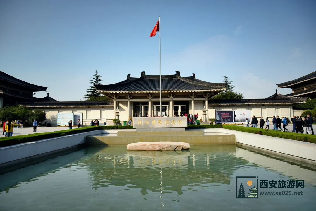 陕西历史博物馆抢票时间地址交通