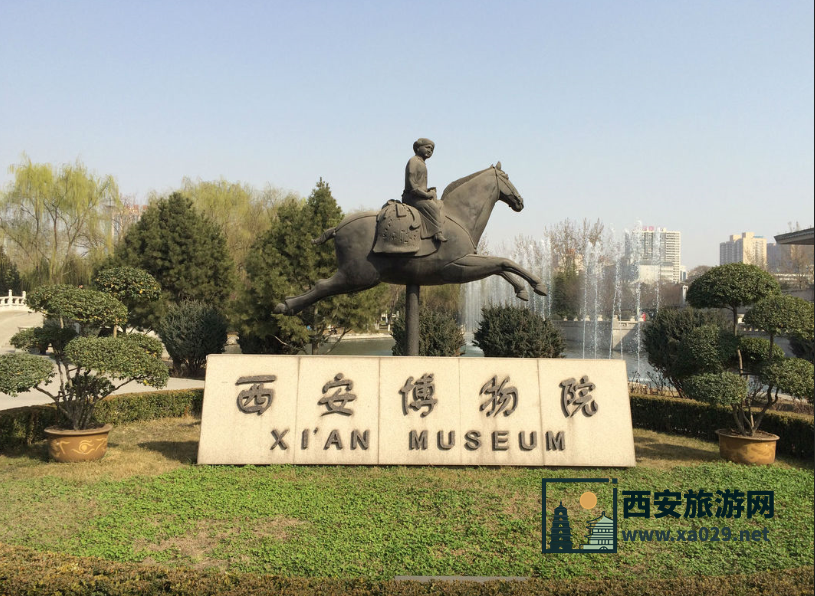 西安博物院最出名的三个景点
