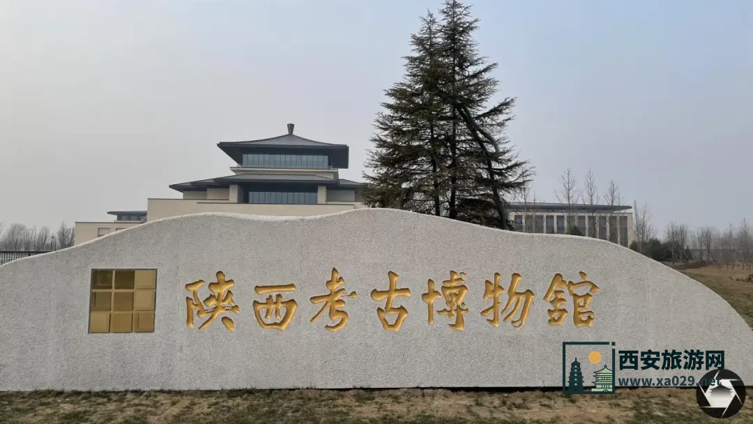 陕西考古博物馆专业讲解服务，轻松预约，探秘历史遗迹！