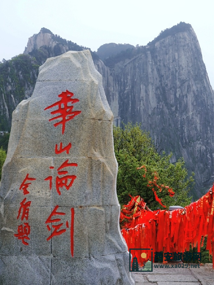 安徽九华山索道价格详解