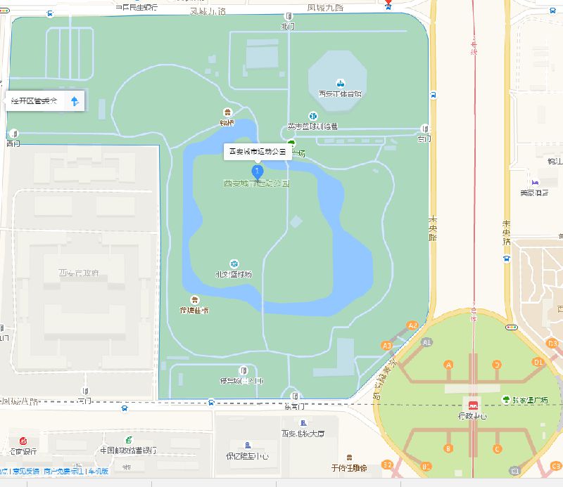 2024黄绮珊西安演唱会举办地点及交通指南全解析