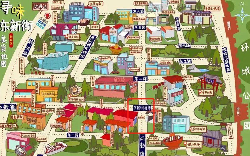 西安旅游美食夜市一览：东新街夜市地址及交通路线