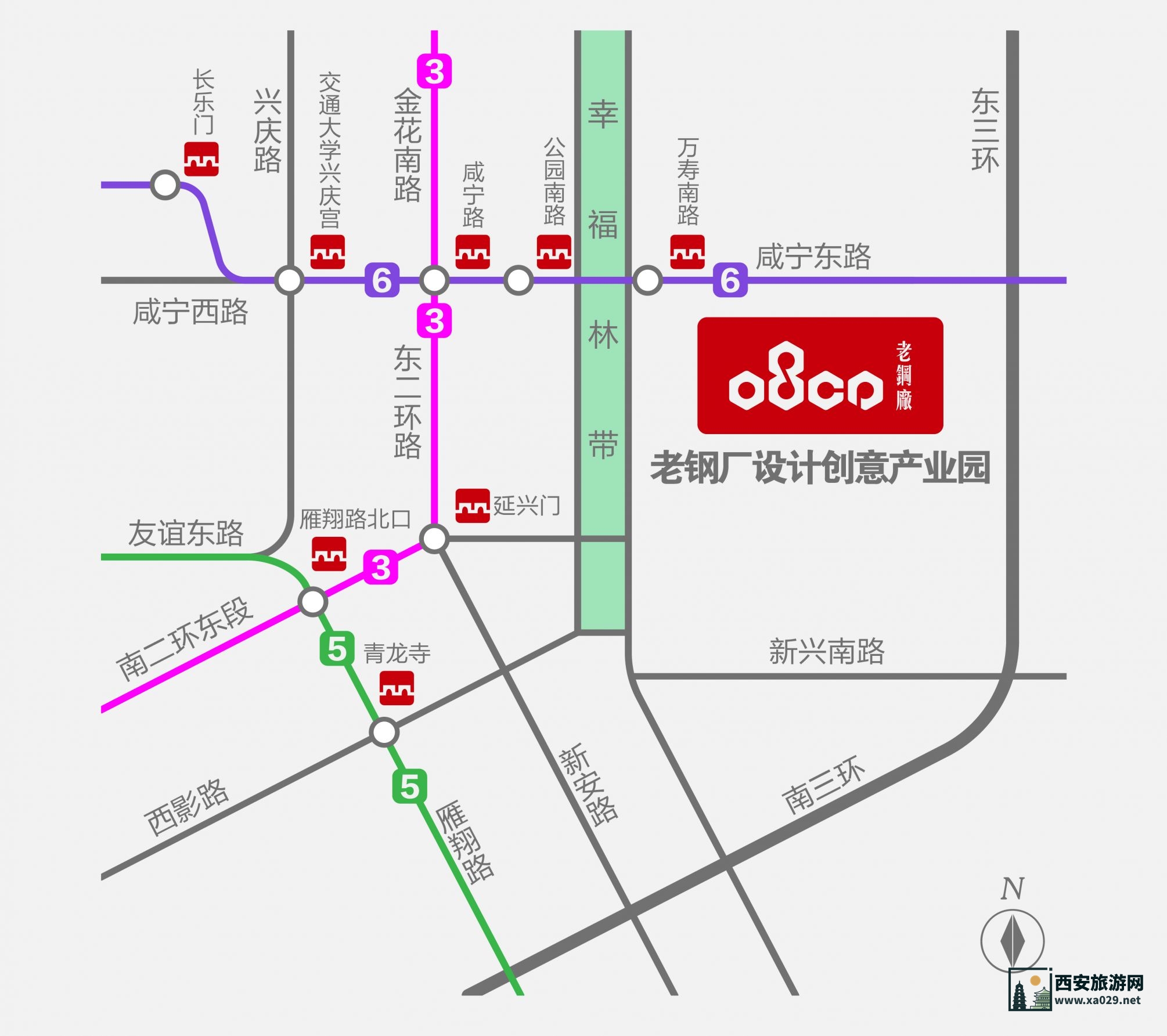 西安老钢厂设计创意产业园交通指南