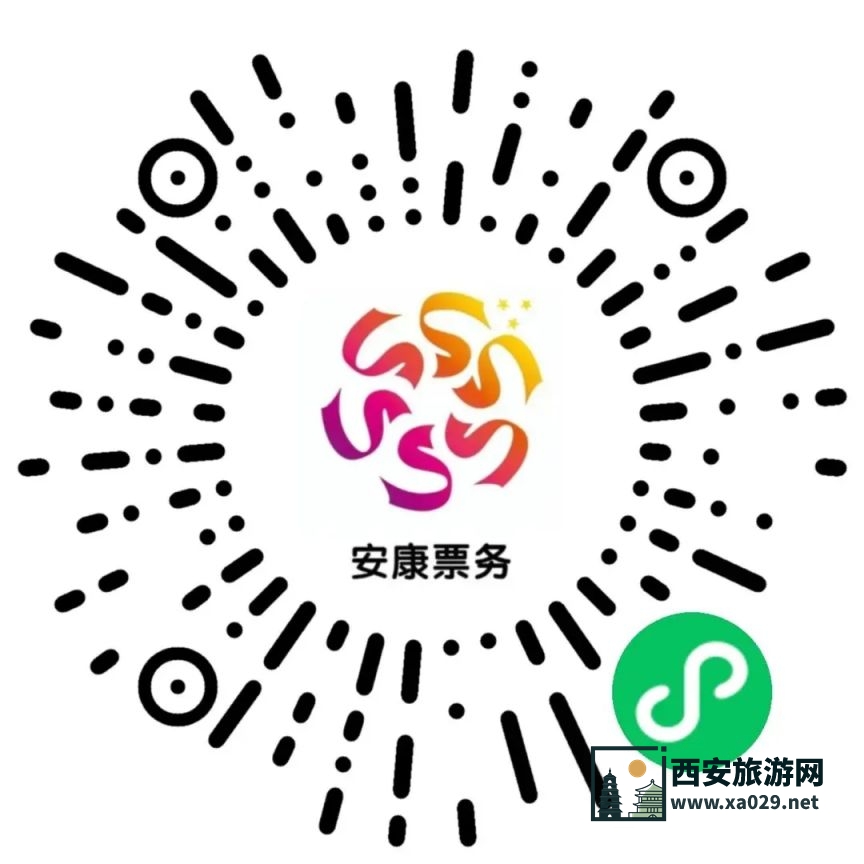 2024安康汉江龙舟赛门票购买指南（入口+票价）