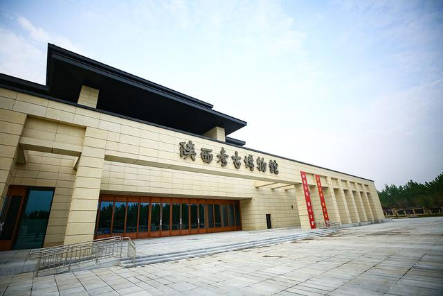 陕西考古博物馆门票预约指南