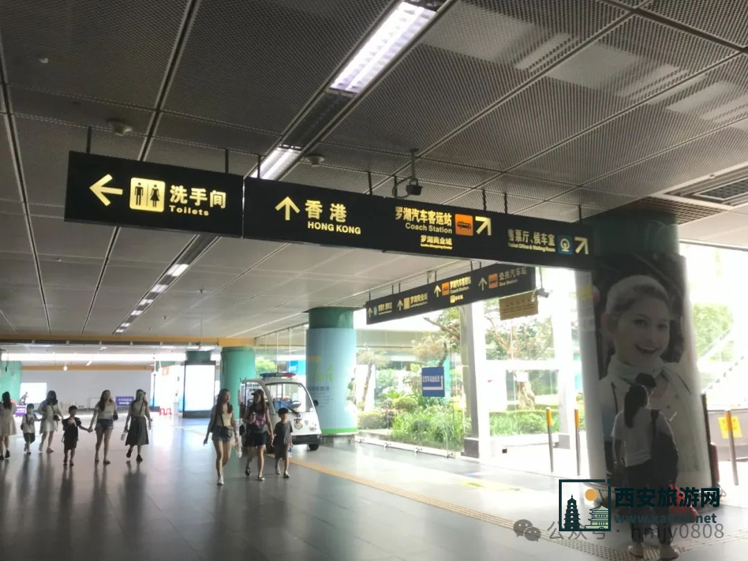香港旅游自由行避坑指南