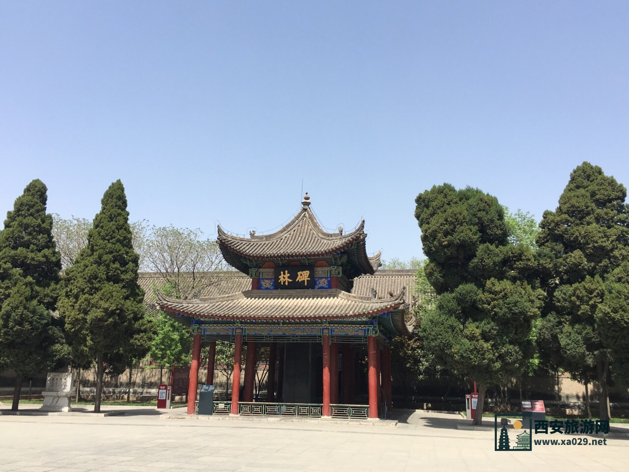 西安碑林博物馆语音导览：聆听历史的声音