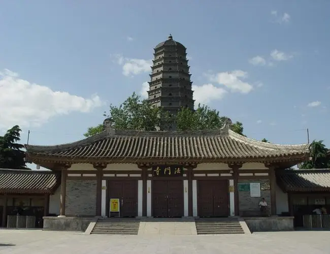 法门寺门票价格及优惠方案详解