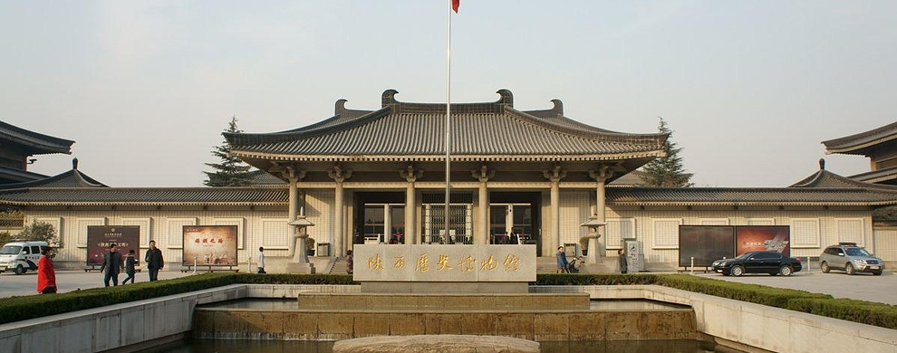  陕历博预约迟到解决方案，快速了解！