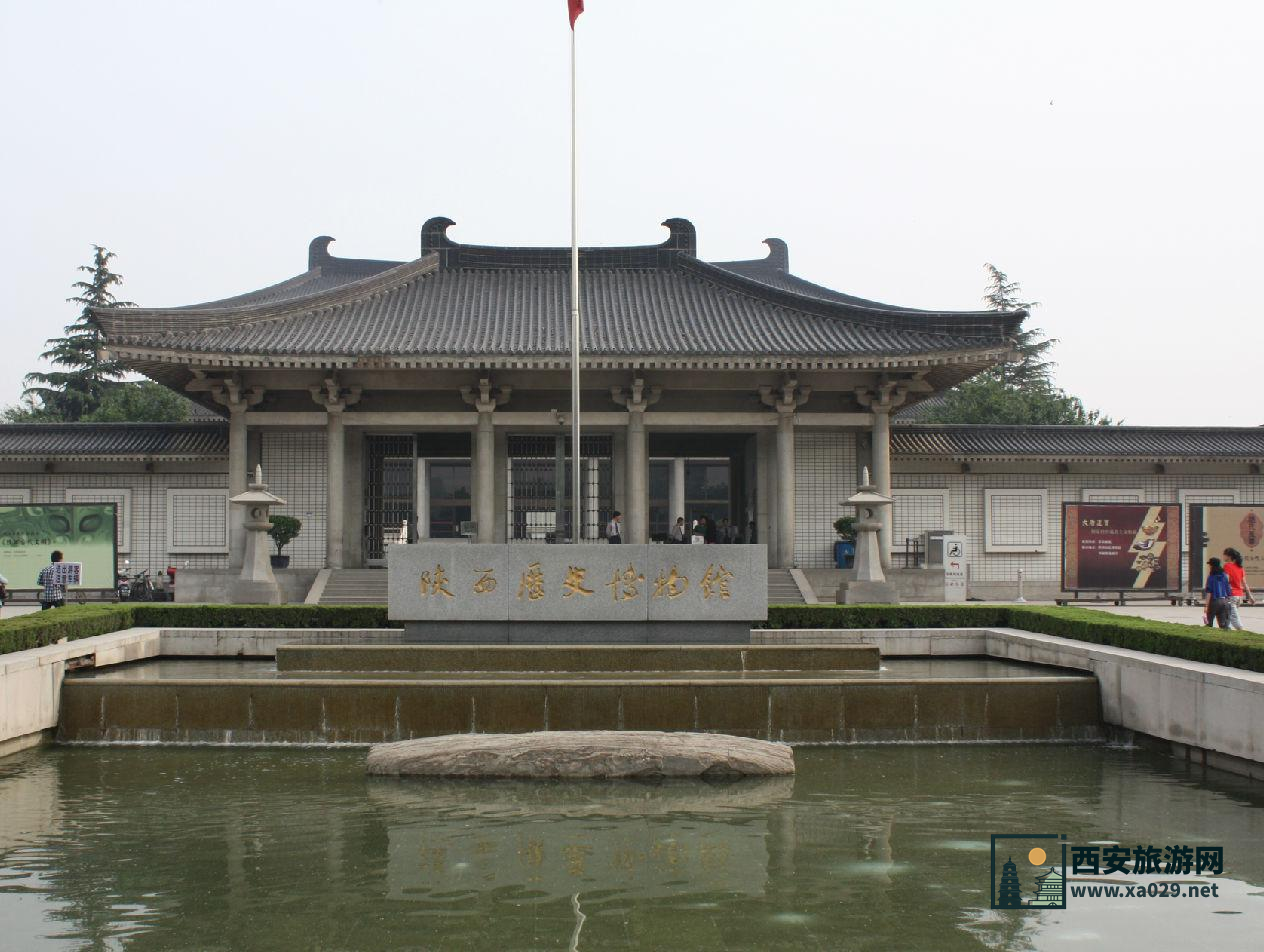 陕西历史博物馆语音导览器使用指南