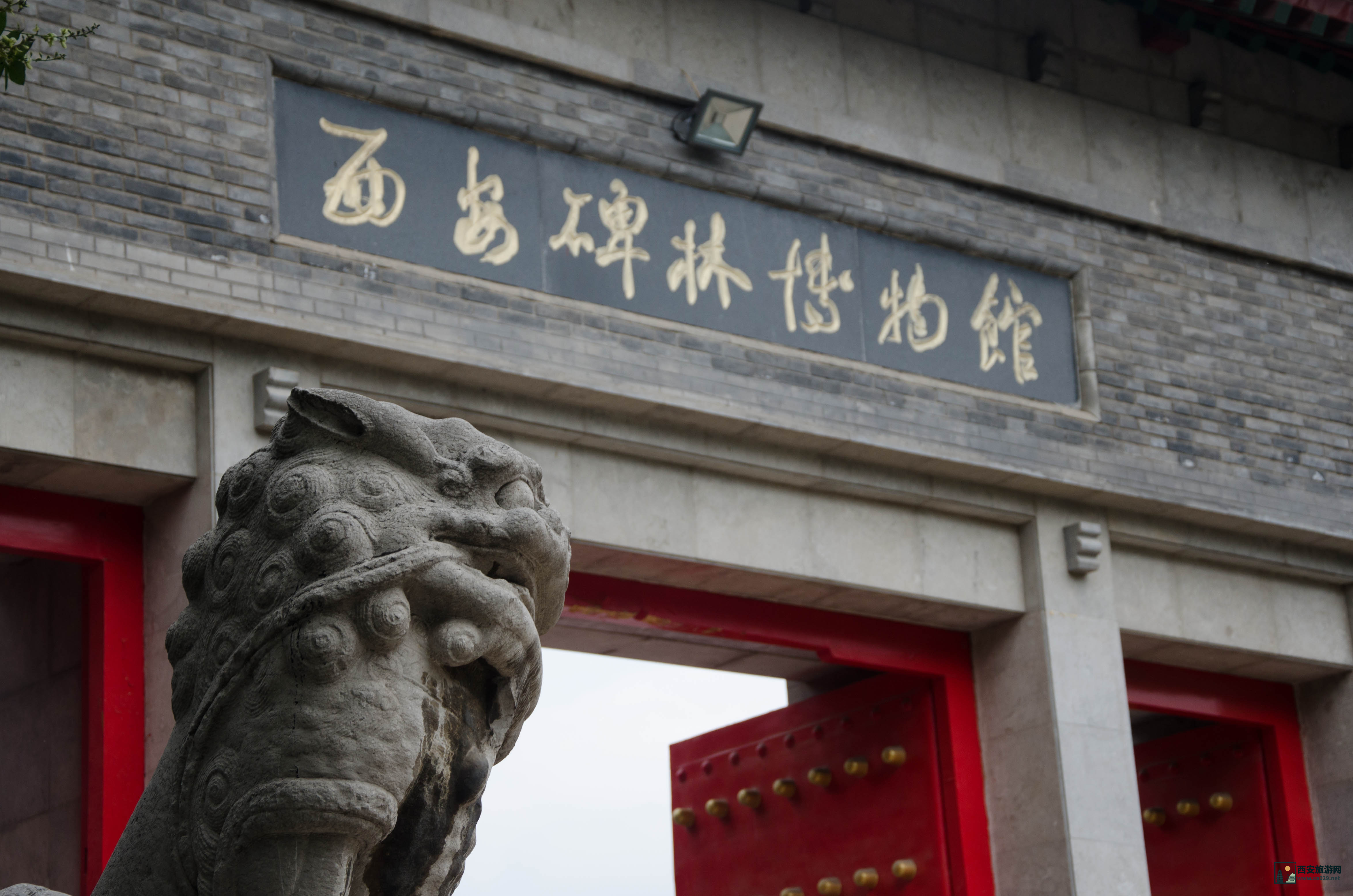 西安碑林禁止拓片的时间