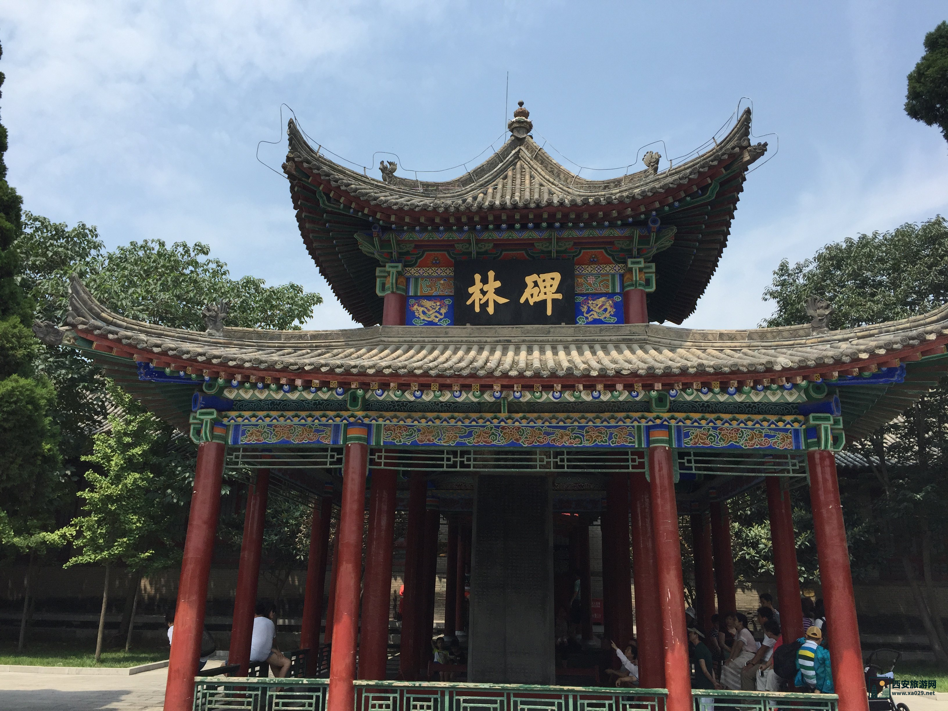 西安碑林：中国古代碑刻艺术的宝库