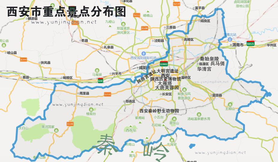 西安自由行与跟团游：哪种方式更适合你？