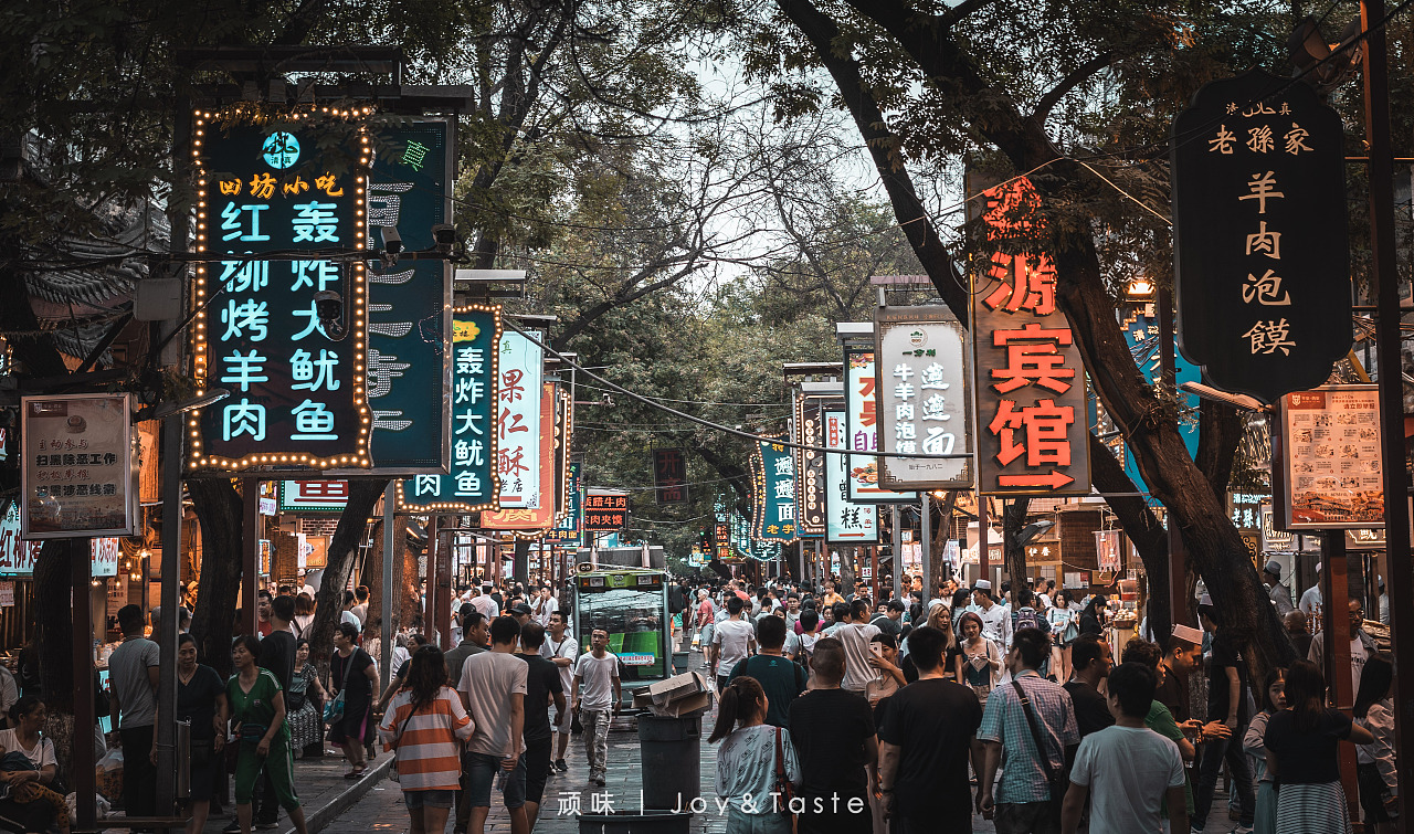 西安五日游最佳攻略全解析：玩转古都，不容错过的行程安排！