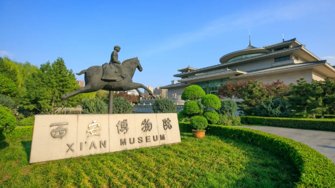 西安博物院在线订票服务——便捷、快速、优惠的订票新体验