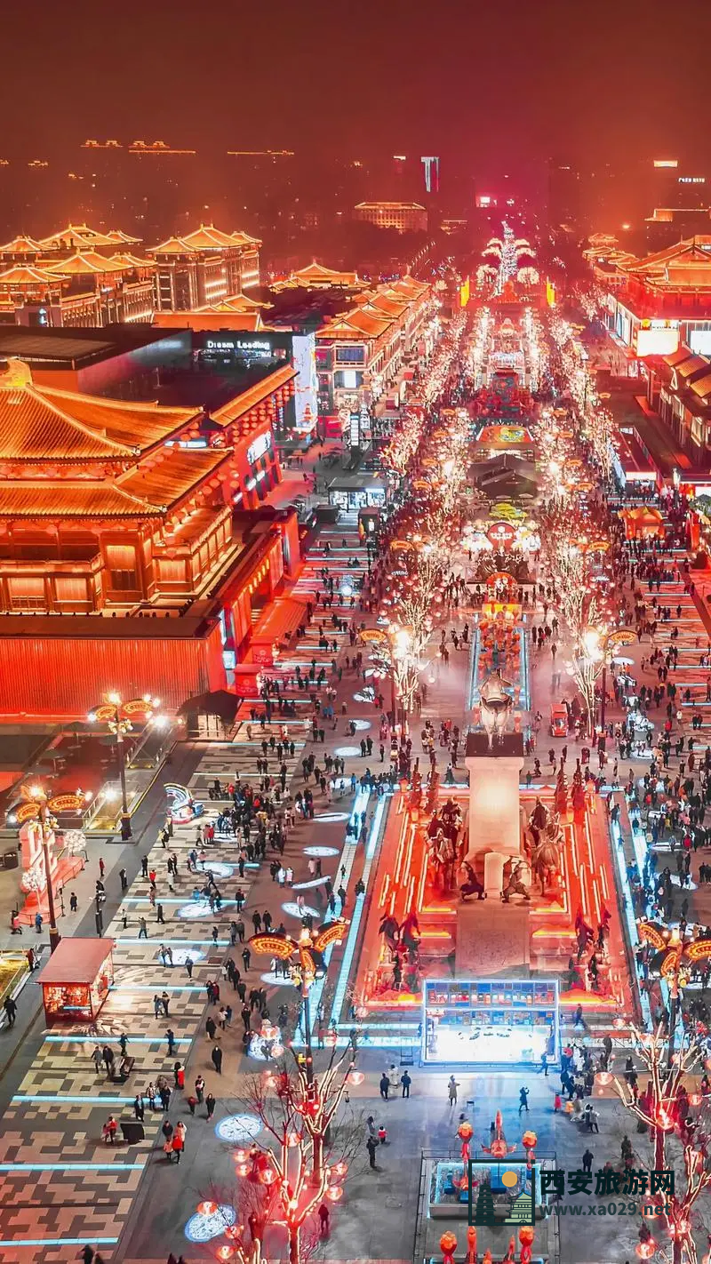 大唐不夜城门票预约方式