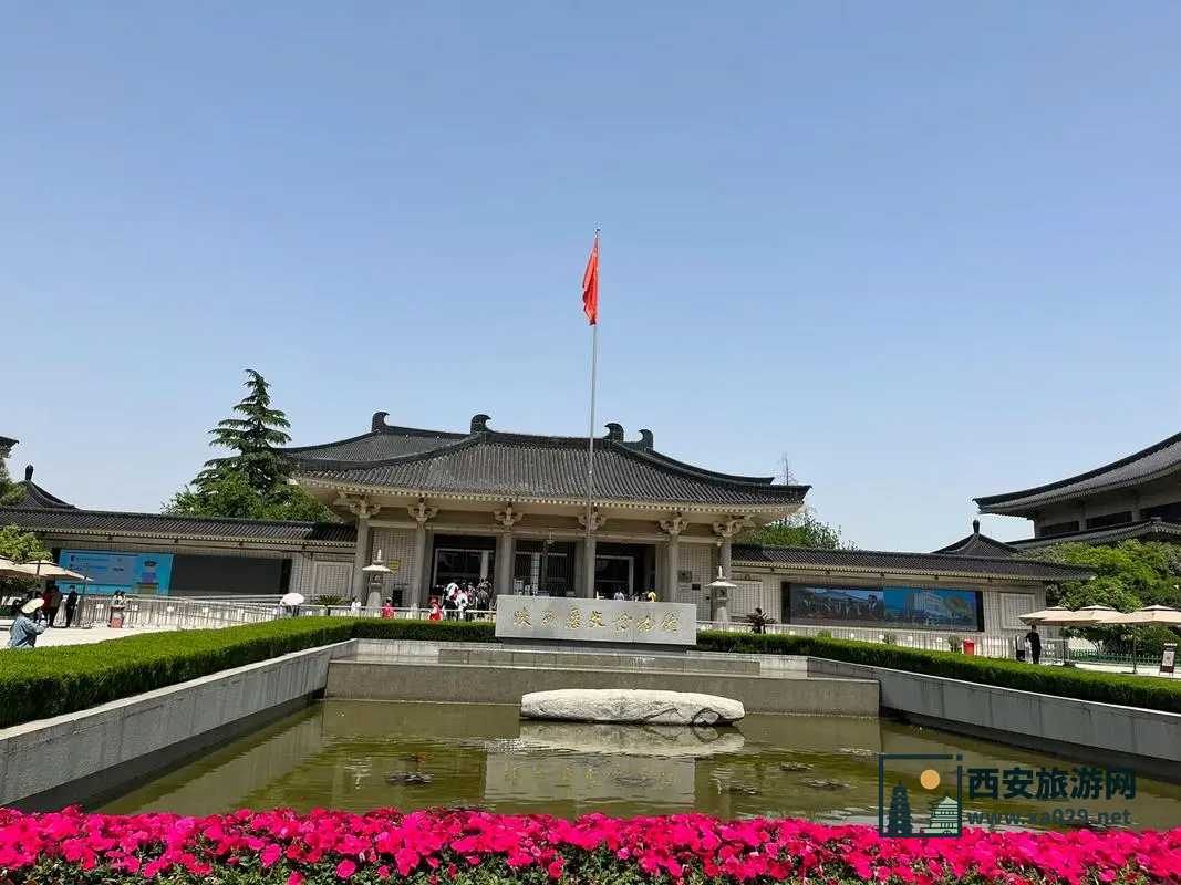 陕西历史博物馆现场买票方便吗