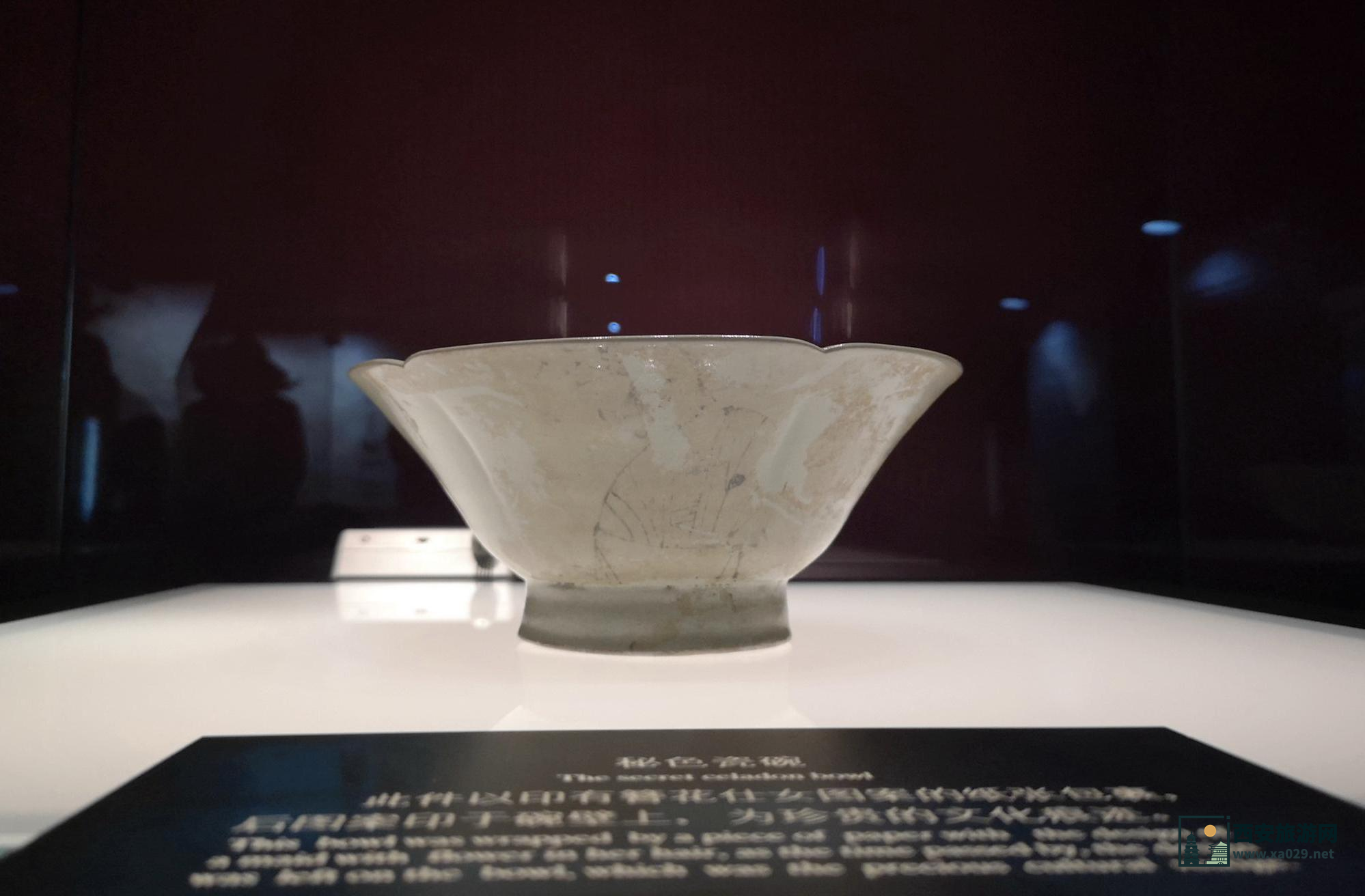 法门寺地宫出土的秘色瓷器珍品一览