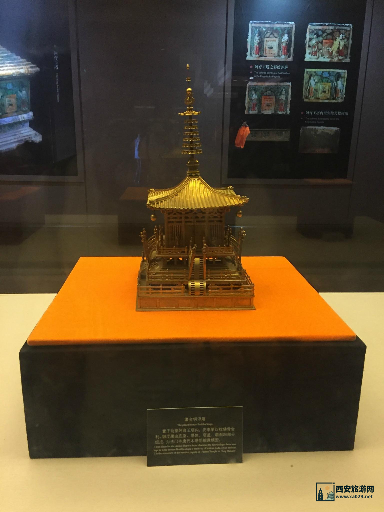 法门寺地宫惊艳出土文物一览