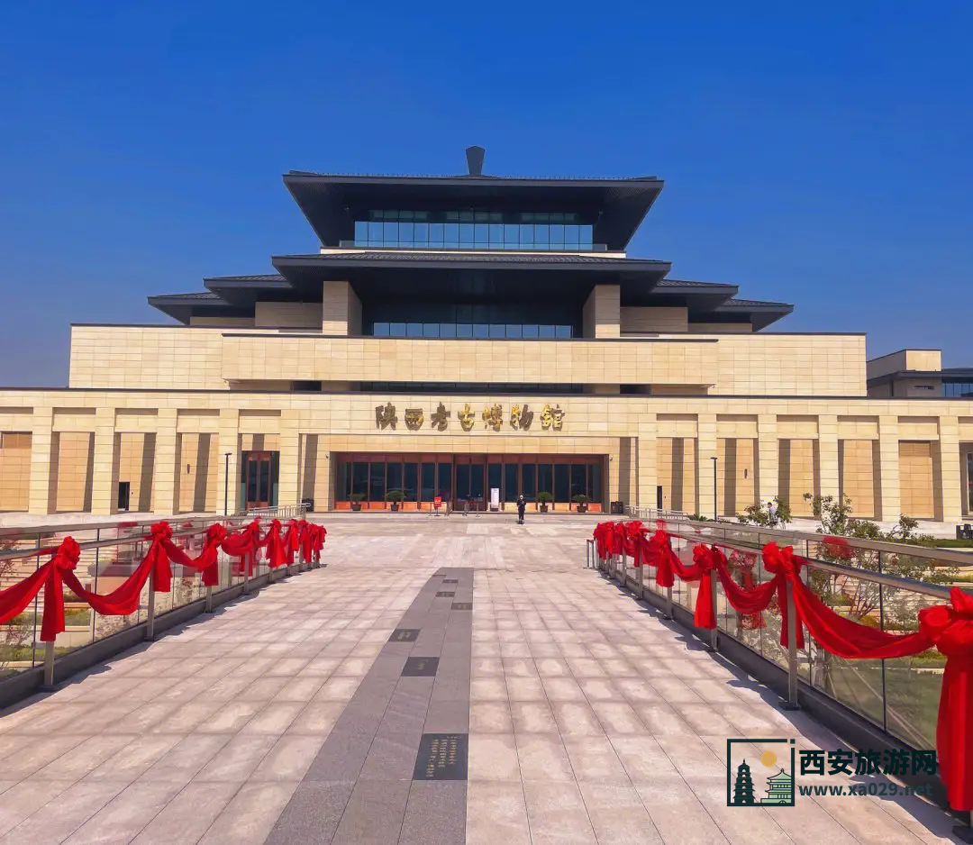 陕西考古博物馆邻近地铁站及交通指南
