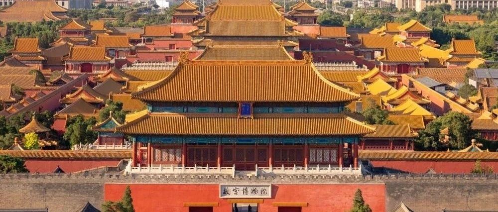 注意！全面取消预约的北京景区，不包括这些