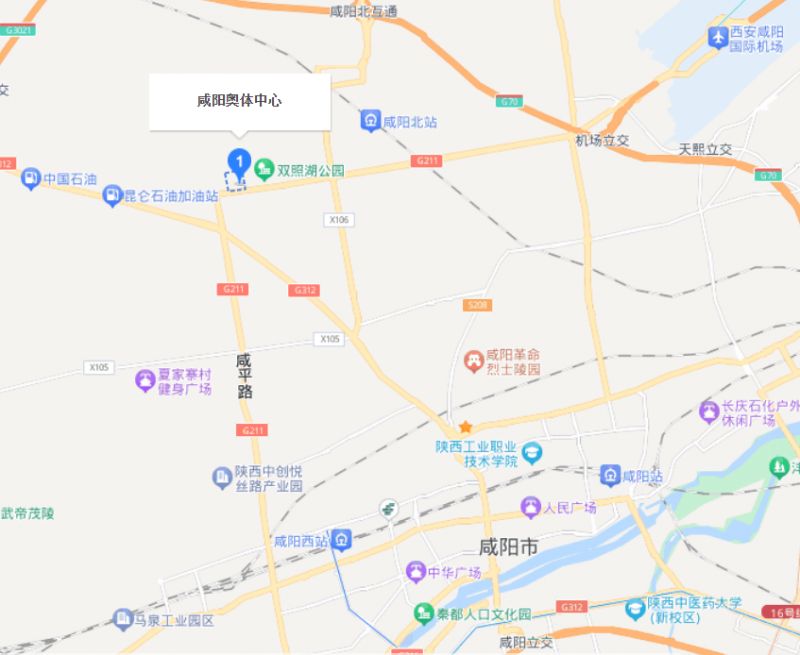 2024年十年相约live演唱会在西安哪里举办（附交通指南）