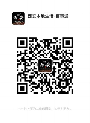 2024年西安宠博会参展须知（时间+进场+购票+携宠）