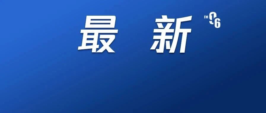 重磅！2024年西安小学中学学区范围划分！