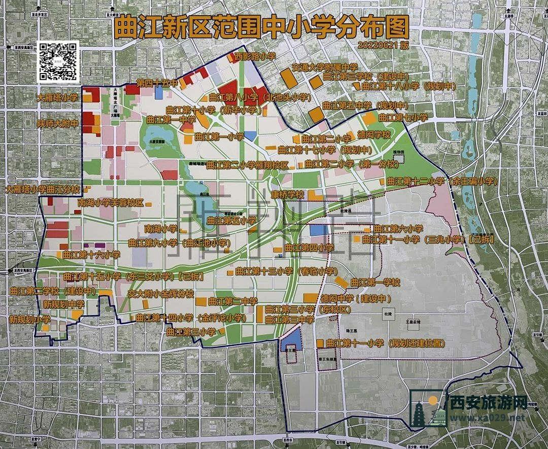 局部微调！2025年曲江新区学区划分附学校简介