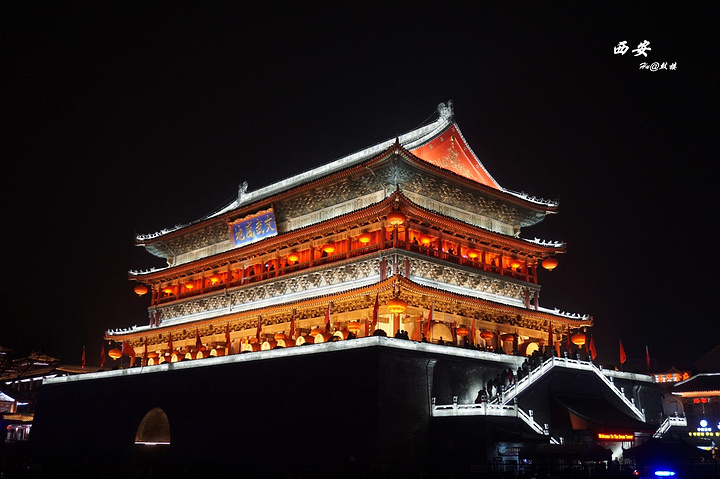 西安钟楼与大唐不夜城的距离远吗？